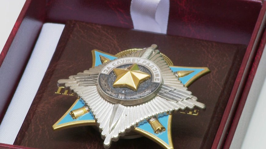 За мужество и профессионализм: Лукашенко наградил сотрудников КГБ