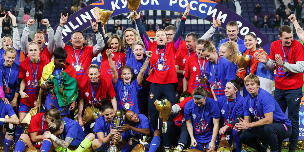 Футбол кубок россии 2023 2024 цска ростов