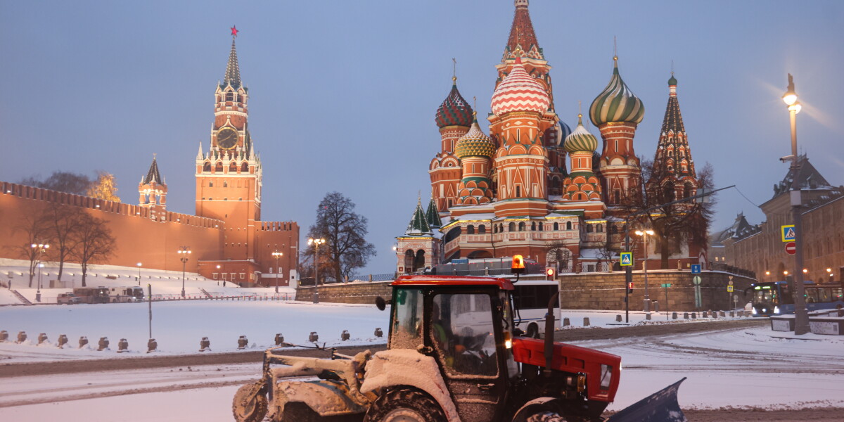 Уровень москва. Фотографии Москвы сегодня утром. Красный уровень опасности в Москве. Москва сегодня 23 ноября фото.