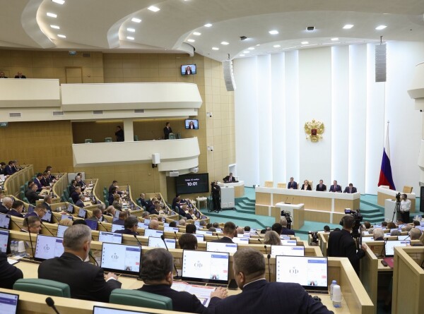 Совет Федерации одобрил закон о федеральном бюджете