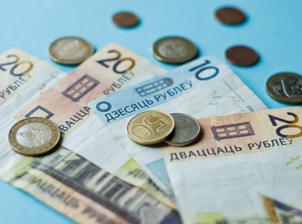 Новая программа пенсионного страхования заработала в Беларуси