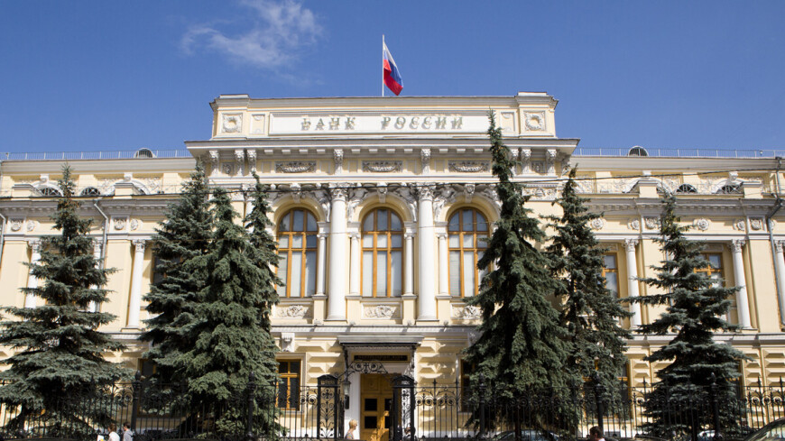 Банк России повысил официальные курсы доллара и евро на четверг