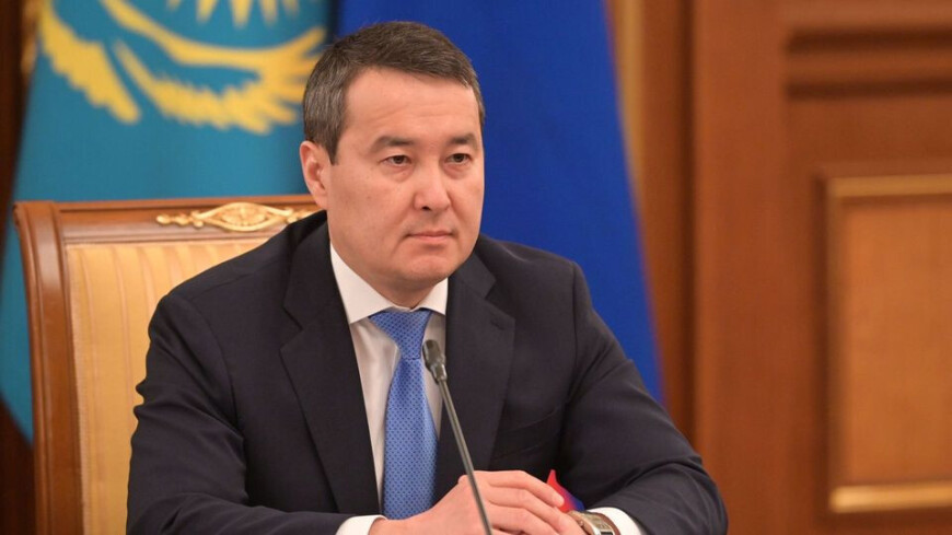 Премьер-министр Республики Казахстан Алихан Смаилов