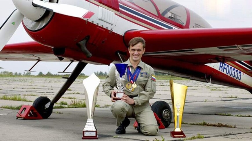 Заслуженный мастер самолетного спорта погиб при крушении вертолета под Тверью