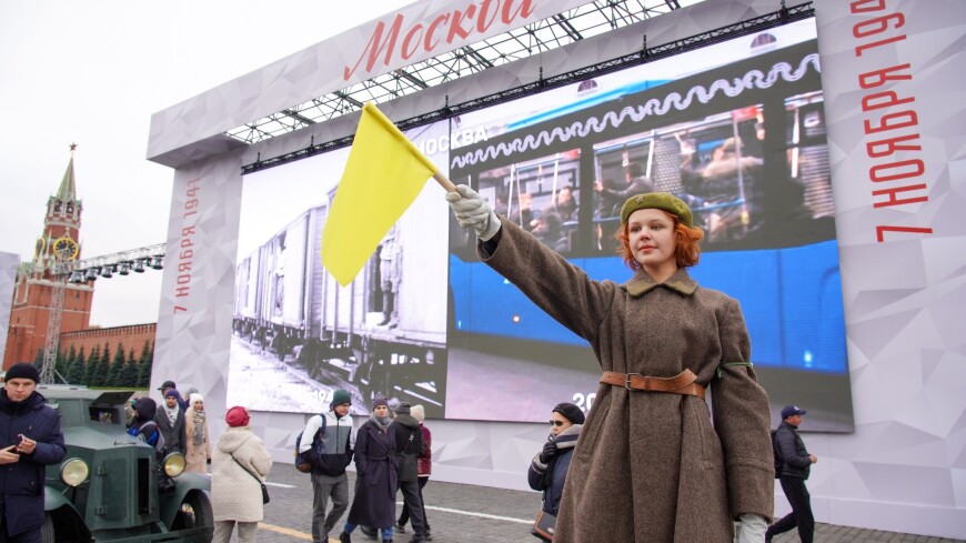 Музей парада 7 ноября 1941 года открылся на Красной площади