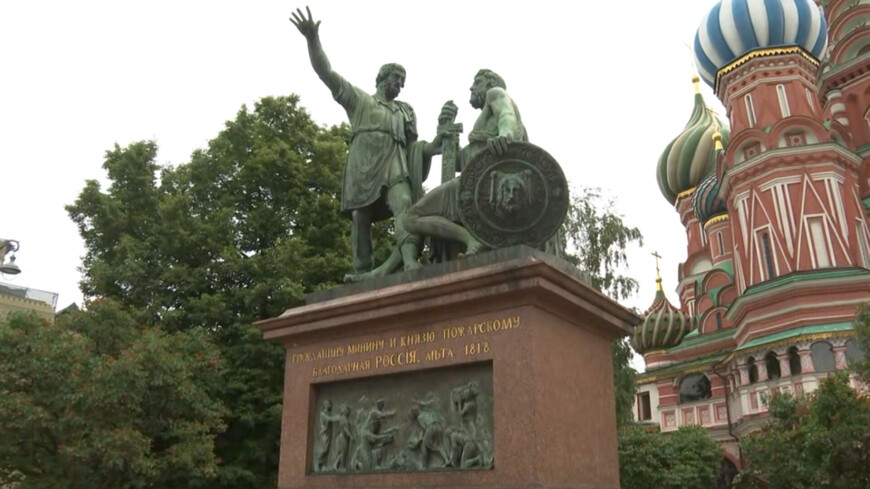В День народного единства торжественно откроют обновленный памятник Минину и Пожарскому