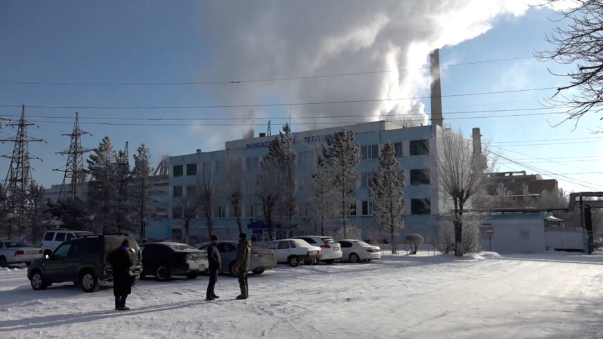 Уголовное дело по факту коммунальной аварии возбуждено в казахстанском Экибастузе