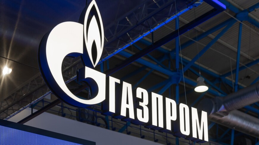 «Газпром» возглавил рейтинг российских компаний по размеру уплаченного налога на прибыль