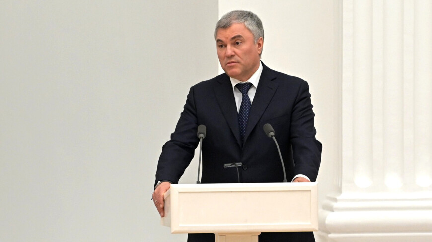 Володин прибыл в Узбекистан для обсуждения вопросов межпарламентского сотрудничества