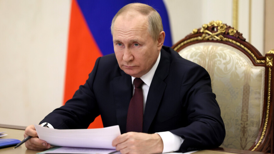 Путин утвердил основы госполитики в сфере укрепления традиционных духовно-нравственных ценностей