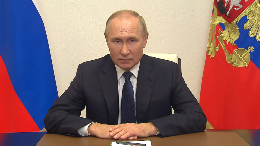 Путин, президент России, президент РФ