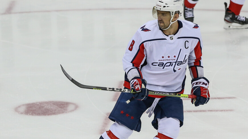 Александр Овечкин побил рекорд НХЛ по голам за одну команду