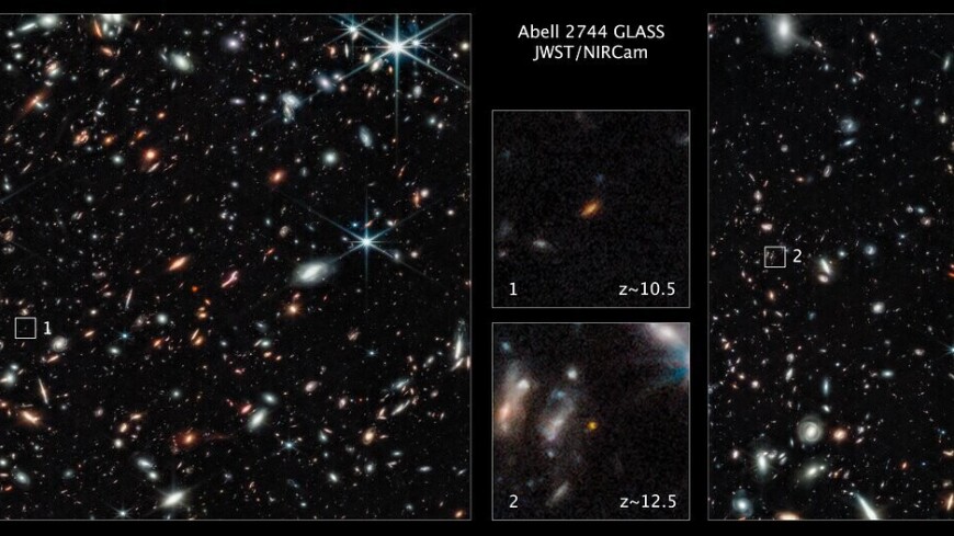 Телескоп «Джеймс Уэбб» открыл самые древние и отдаленные галактики