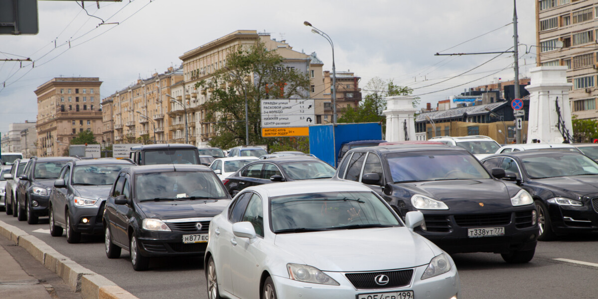 Московский регион автомобиля