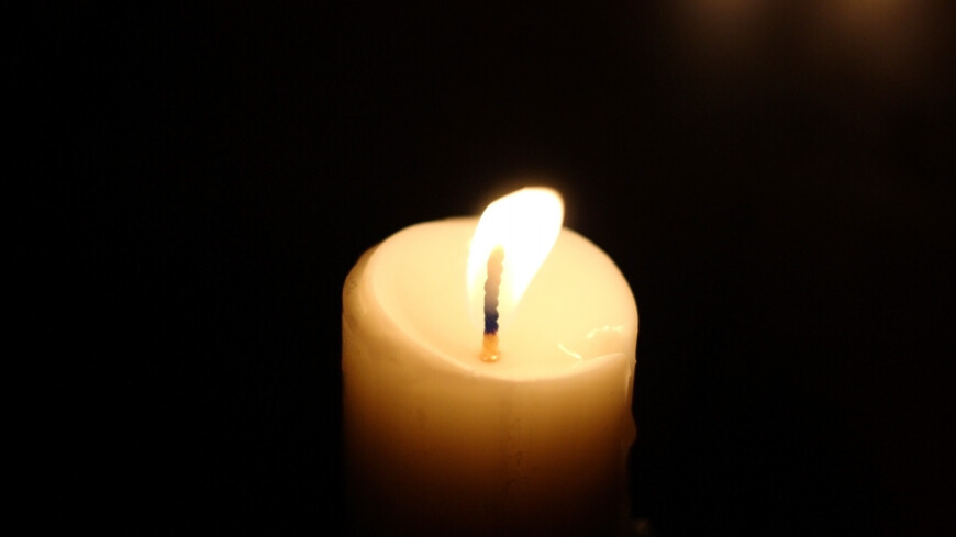 Свеча (свечи, траур)