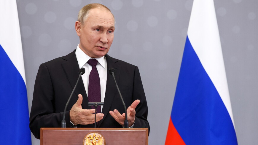 Путин заявил о возросшей заинтересованности России в сотрудничестве с Центральной Азией