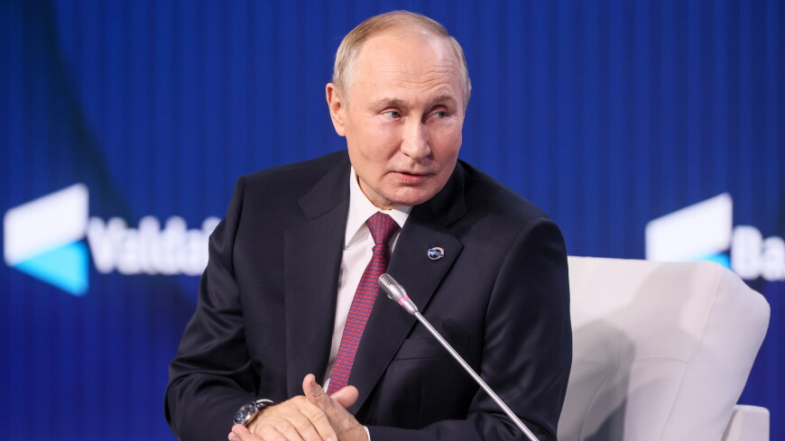 Путин: Ценность Евразии в заключается в ее огромных возможностях