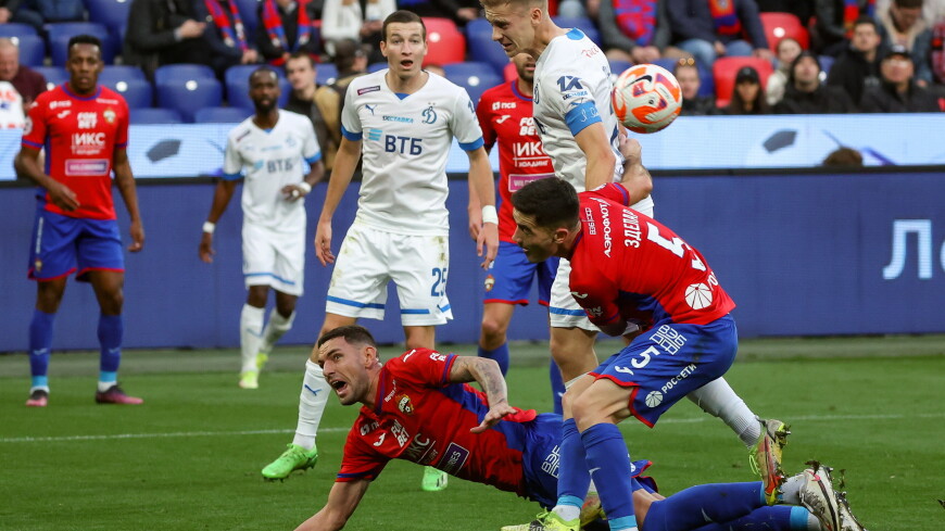 ЦСКА и «Динамо» разошлись миром в матче РПЛ, забив по голу