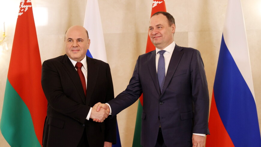 Россия и Беларусь заключили договор о взаимных налоговых обязательствах