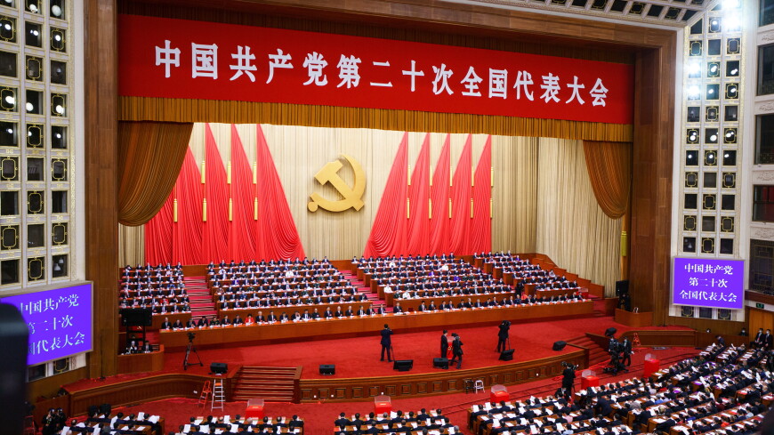 В состав ЦК Компартии Китая вошли 11 женщин