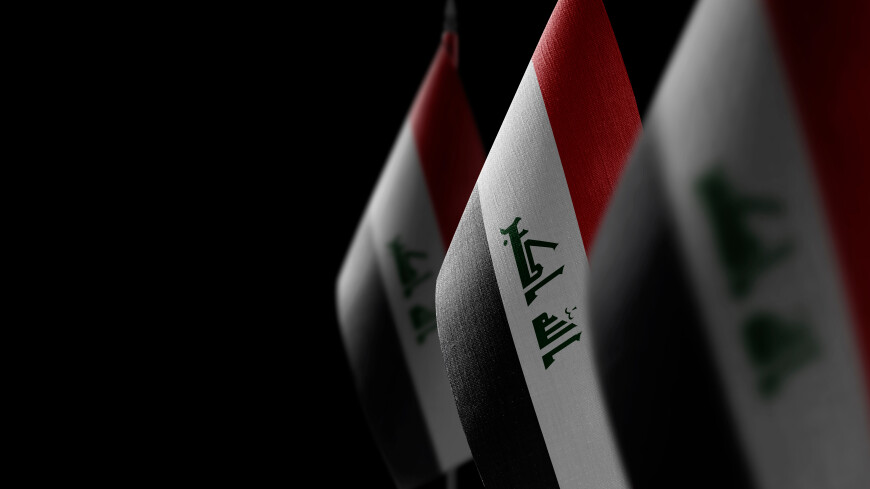 Новый президент Ирака принес присягу и назначил премьер-министра