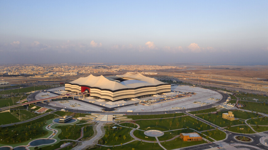 Стадион Катар