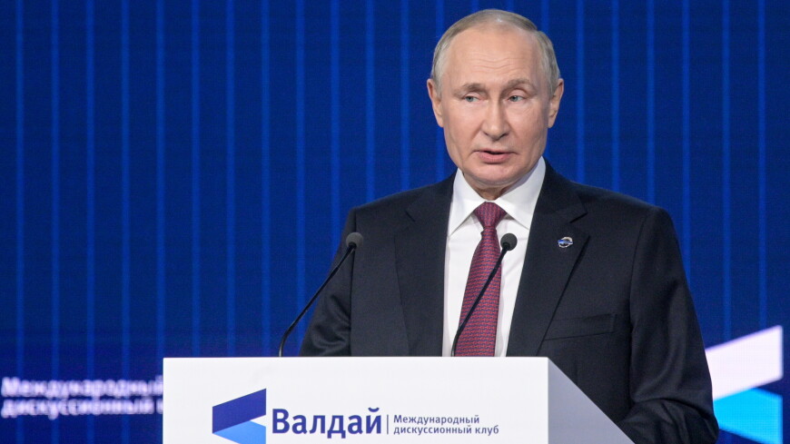 Путин: Россия готова вести диалог с США по вопросам стратегической стабильности