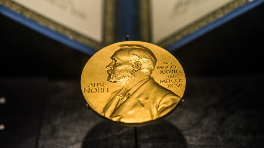 Нобелевский комитет объявил лауреатов премии в области химии