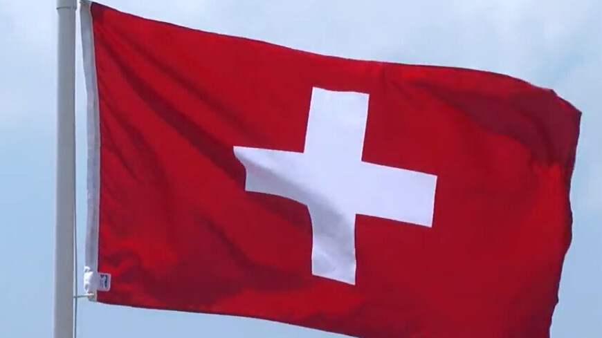Фото: &quot;Совет Европы&quot;:http://av.coe.int/, швейцария, флаг швейцарии
