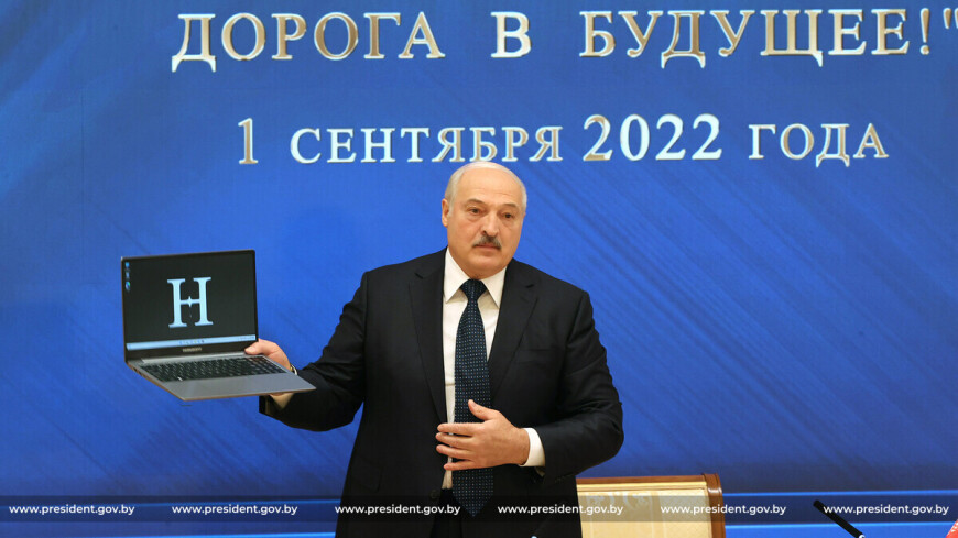 Названа цена первого белорусского ноутбука