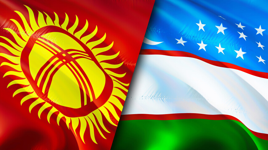 Кыргызстан и Узбекистан начнут согласование проекта договора о линии прохождения границы