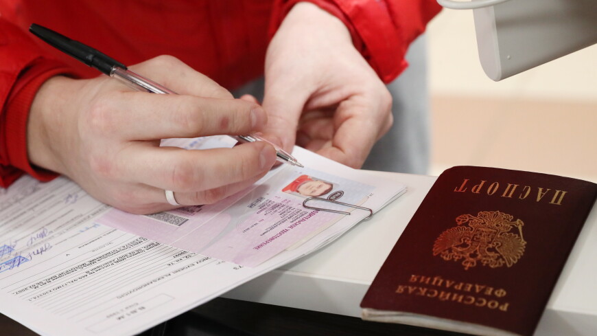 Выдача прав и регистрация машин временно приостановлена в Москве