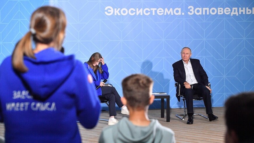Путин поддержал предложение возродить движение юных натуралистов