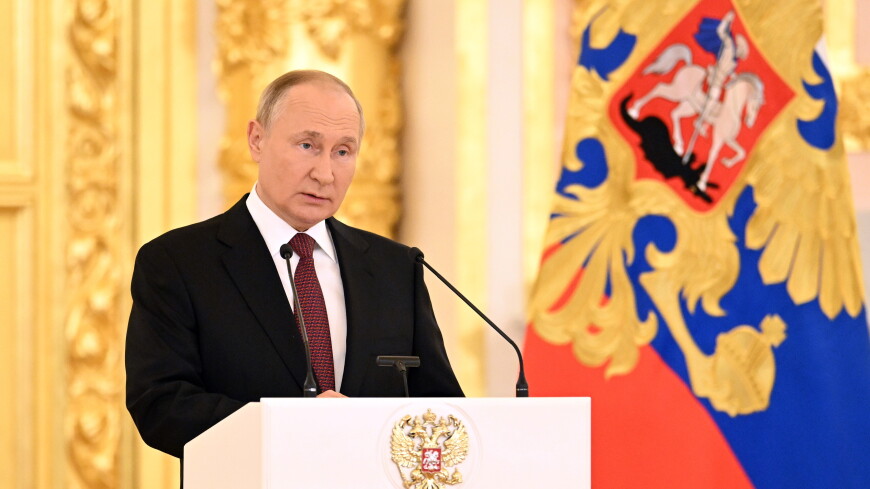 Путин: движение к многополярному миру – стратегический вектор мировой политики