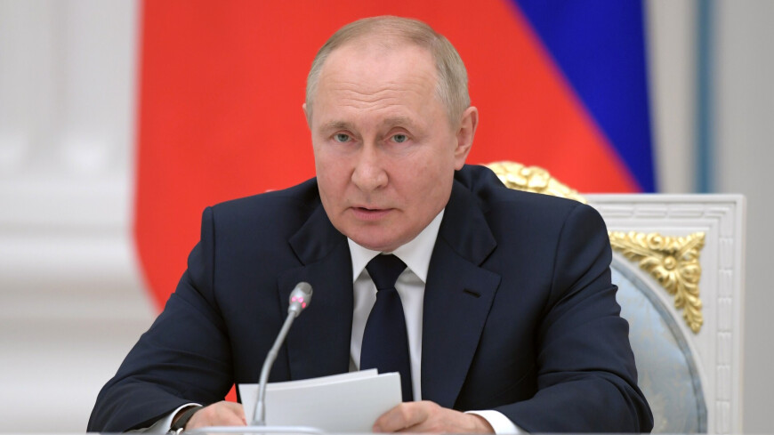 Путин, президент России, президент РФ