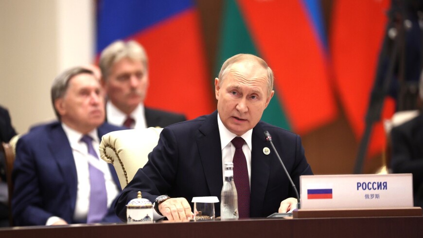 Путин: Сотрудничество в ШОС строится на подходах, лишенных эгоизма
