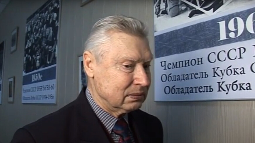 Умер восьмикратный чемпион СССР по хоккею Валентин Сенюшкин