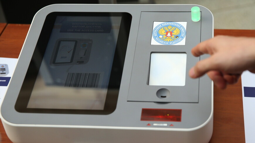На выборах мэра Москвы появятся терминалы для электронного голосования