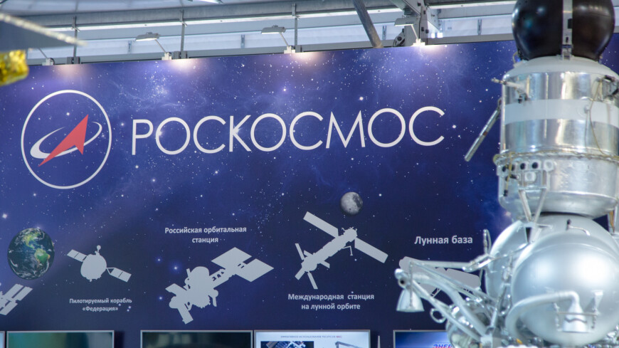 В подмосковном Жуковском стартовал Международный авиационно-космический салон МАКС-2017