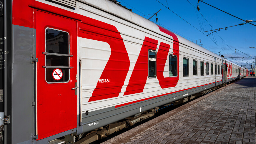 РЖД назначат 1,5 тысячи дополнительных поездов на юг России летом