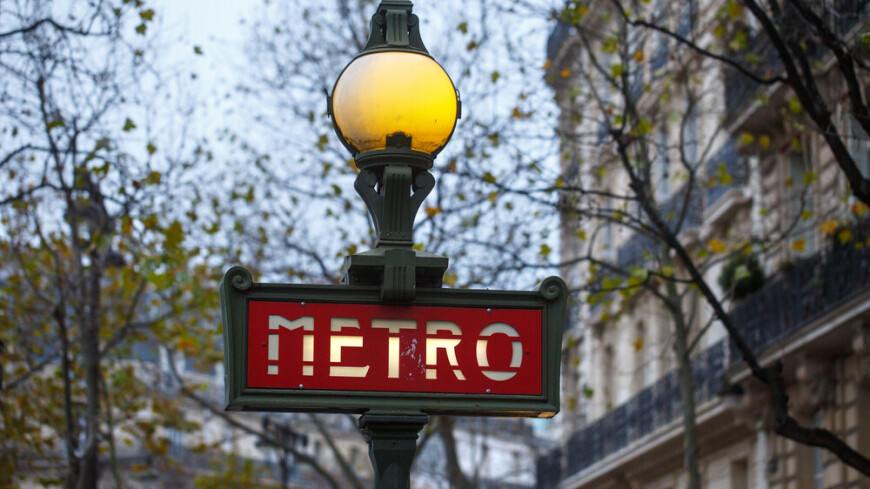 Из-за забастовки впервые полностью остановлена работа метро Тулузы