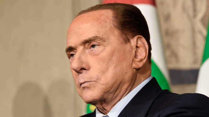 Наследство Берлускони оценили почти в пять миллиардов евро