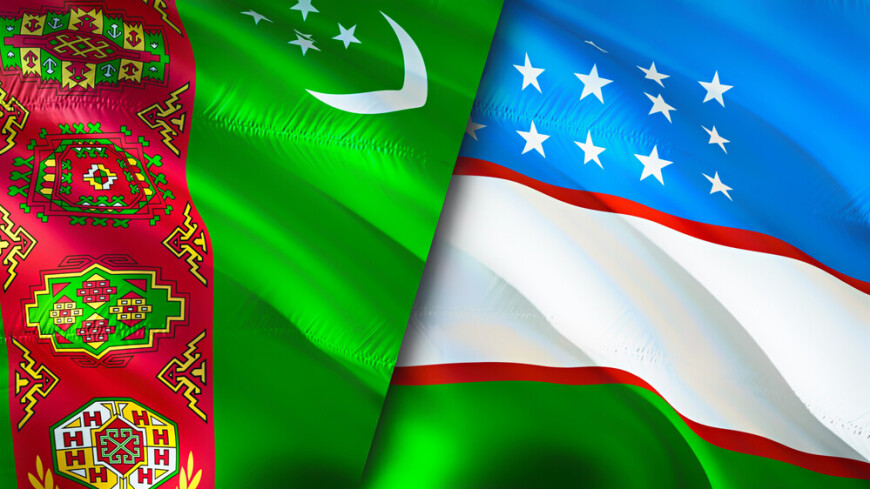 Туркменистан и Узбекистан проведут делимитацию и демаркацию границы