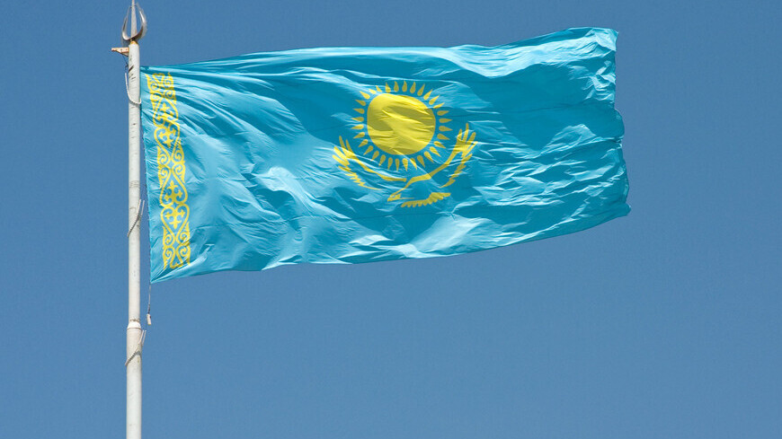 ОБСЕ поддержит реформы Казахстана