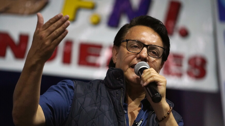 Убитый на митинге кандидат в президенты Эквадора выступал против коррупции