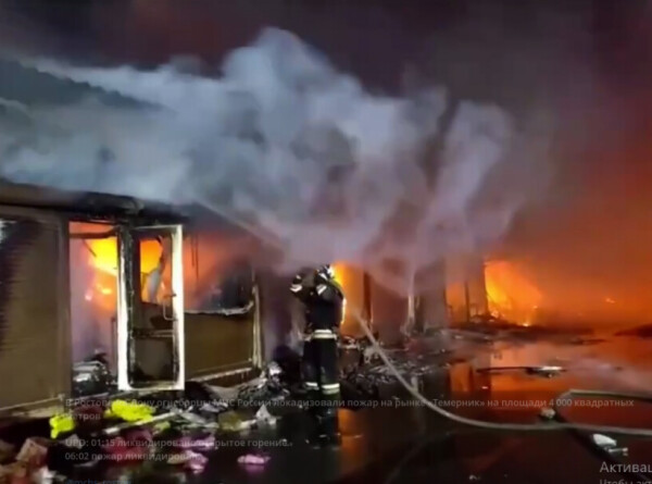 Пожар на вещевом рынке в Ростове-на-Дону локализован