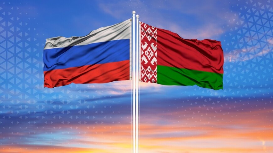 Россия и Беларусь утвердили программу совместных действий на международной арене