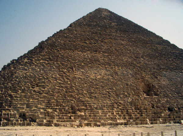 Место Великого восстания против Птолемеев нашли на севере Египта