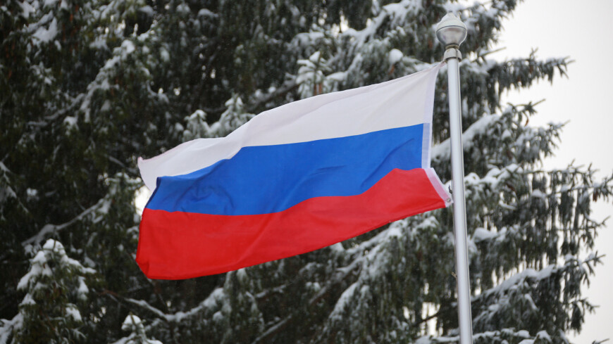 государственный флаг России, флаг РФ, российский флаг, русский флаг,  Россия, триколор