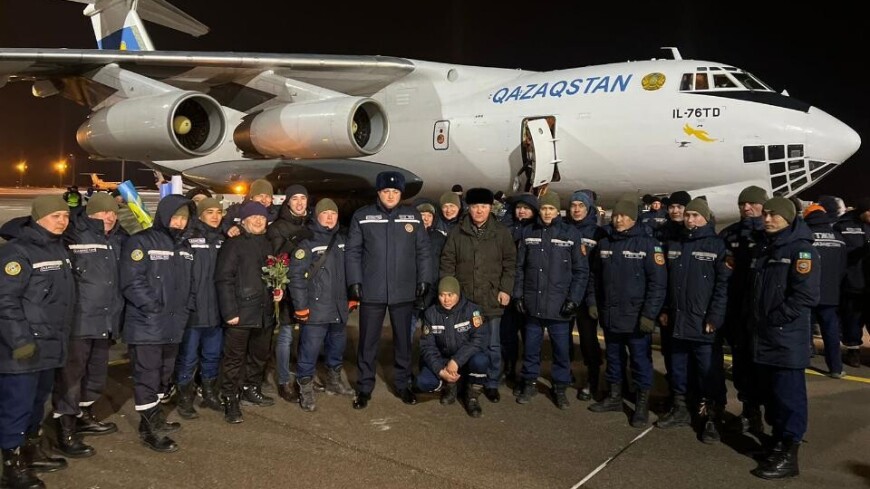 Вторая группа спасателей из Казахстана вернулась в Астану из Турции